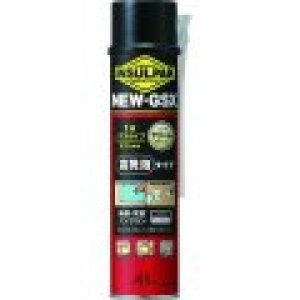 画像1: NEW-GSXx12 インサルパック  630ml (12本セット) エービーシー商会(ABC)  NEW-GSX(12本) 【送料無料】