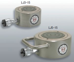 画像1: LJ20-15S RIKEN 油圧シリンダ  理研機器(リケン)    【送料無料】【激安】【セール】