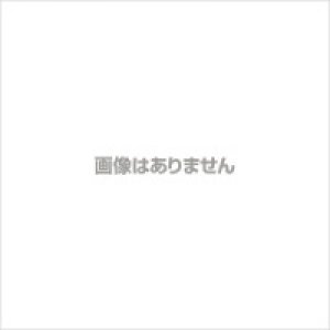 画像1: TB-LP コウグボックスコウカンヨウレンケツロックパーツ  TJMデザイン(タジマ) 4975364268297