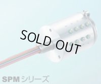 SPM-100-12P-03 エンドウ　スリップリング  遠藤工業(ENDO)