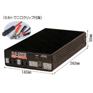 HAS-202 矩形波DC-ACインバーター ニューエラー(New-Era) 【送料無料