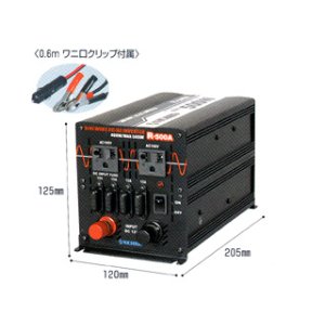 画像: R-300N-B 正弦波インバーター 日動工業 【送料無料】 【激安】 【破格値】【セール】Bタイプ DC24V→AC100V