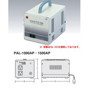 AG-1500N 海外用トランス・変圧器 日動工業 【送料無料】 AGシリーズ