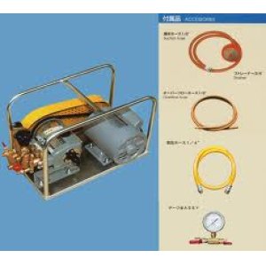 KYC-40A圧付 ポータブル型高圧洗浄機 電気動噴 キョーワクリーン