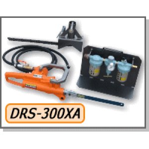 画像: DRS-300XA レシプロソー IKK 石原機械 【送料無料】【激安】【破格値】【セール】