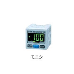 画像: IZE110 表面電位センサ（モニタ部）   SMC 【送料無料】【激安】【セール】