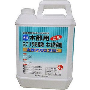 AS16L アリシスステイン 16L 各色 ケミプロ化成 【送料無料】【激安