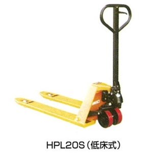 画像: HPM10S ハンドパレットトラック（超低床式）：1000kg：フォーク1150mm   ナンシン 【送料無料】【激安】【セール】