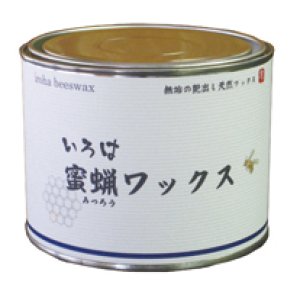 画像: MR-50 いろは蜜蝋ワックス 0.5L  アールジェイ(RJ) 【送料無料】【激安】【セール】