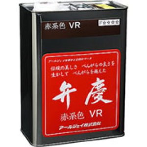 画像: VH-18 弁慶(ベンガラ)赤系色 18L  アールジェイ(RJ) 【送料無料】【激安】【セール】