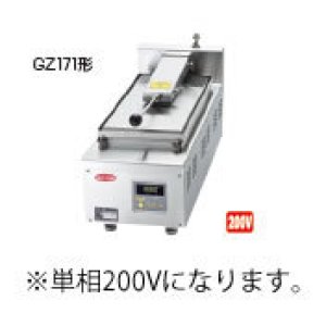 FB202 サニクック 冷凍麺解凍調理器 ＦＢ２０２ 日本洗浄機 【送料無料