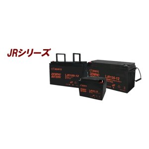 JR100-12 DENRYOBATTERY レギュラータイプ JRシリーズ 電菱（DENRYO