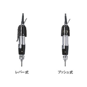 CL-6500 電動ドライバー HIOS ハイオス(HIOS) 【送料無料】【激安