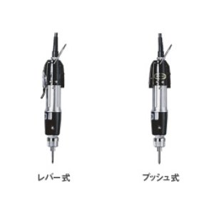 CL-6000 電動ドライバー HIOS ハイオス(HIOS) 【送料無料】【激安