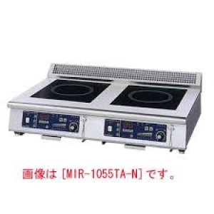 画像: EIHK2804 ＩＨ調理器　ＭＩＲ－１０５５ＴＡ 11-0276-0304 ニチワ電気