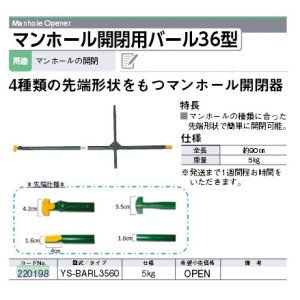 222924 現場用カメラ G900 マイゾックス