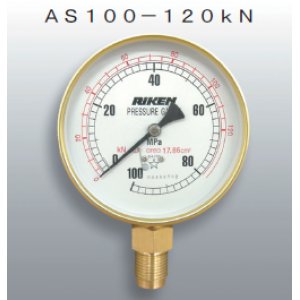 画像: AS100-120KN RIKEN アクセサリー  理研機器(リケン)    【送料無料】【激安】【セール】