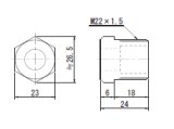 画像: EB-2000 RIKEN 200MPAシリーズ  理研機器(リケン)    【送料無料】【激安】【セール】