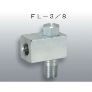 FL-3/8 RIKEN アクセサリー RIKEN 理研機器(リケン) 【送料無料