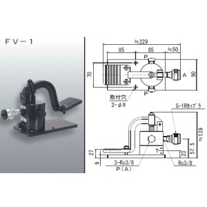 画像: FV-1 RIKEN 油圧バルブ  理研機器(リケン)    【送料無料】【激安】【セール】