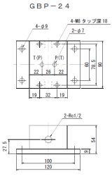 画像: GBP-24 RIKEN 油圧バルブ  理研機器(リケン)    【送料無料】【激安】【セール】