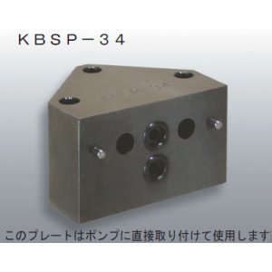 KD-2C-1 RIKEN 油圧バルブ RIKEN 理研機器(リケン) 【送料無料】【激安