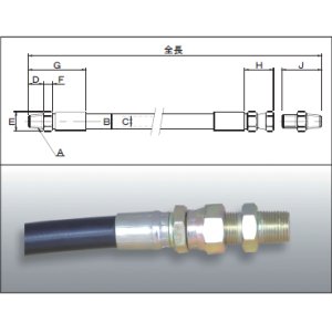 画像: L1/2-1 RIKEN アクセサリー  理研機器(リケン)    【送料無料】【激安】【セール】