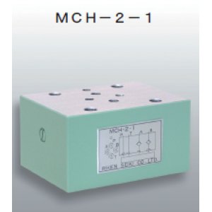 画像: MCH-2-1 RIKEN 油圧バルブ  理研機器(リケン)    【送料無料】【激安】【セール】