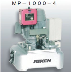 画像: MP-1000-4 RIKEN 100MPAシリーズ  理研機器(リケン)    【送料無料】【激安】【セール】