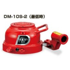 DHT-5EN DH型レバー回転式ブラックジャッキ 低床型 爪部能力 5トン