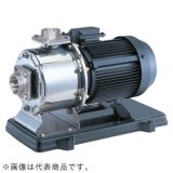 画像: 65MDPE253.7 エバラ IE3ポンプ 65MDPE253.7 (3.7KW 200V 50Hz) 荏原製作所(EBARA)