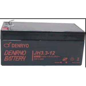 画像: JH3.3-12 産業用鉛蓄電池  電菱（DENRYO)