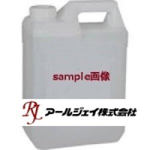 YSO-03 いろは 楢色 ３．５Ｌ アールジェイ(RJ) 4991254464303-www