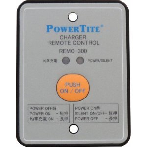 画像: REMO-300 オプションリモコン  PowerTite(未来舎)