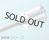 画像: SPM-100-12P-03 エンドウ　スリップリング  遠藤工業(ENDO)