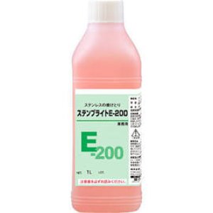 画像: 026001 ステンブライト Ｅ－２００　１Ｌ イチネンケミカルズ タイホーコーザイ