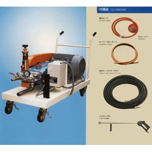 KYC-400-2 キヨーワクリーン 高圧洗浄機 200Ｖ動力タイプ キョーワ