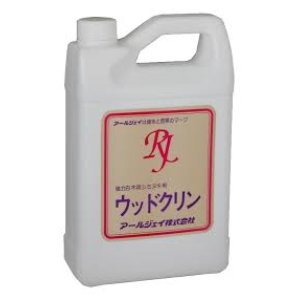 画像: WD-02 ウッドクリン（木材用シミ抜き剤）　　　２Ｌ  アールジェイ(RJ) 4991254332206