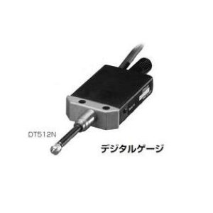 画像: DT512N デジタルゲージ マグネスケール(Magnescale)    【送料無料】【激安】【セール】