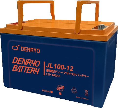 画像1: JL100-12 DENRYO BATTERY ディープサイクル 電菱（DENRYO) 4571196980507