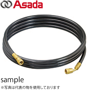 XP415 チッソ用ホース アサダ(Asada)が安い！送料無料のネット通販X